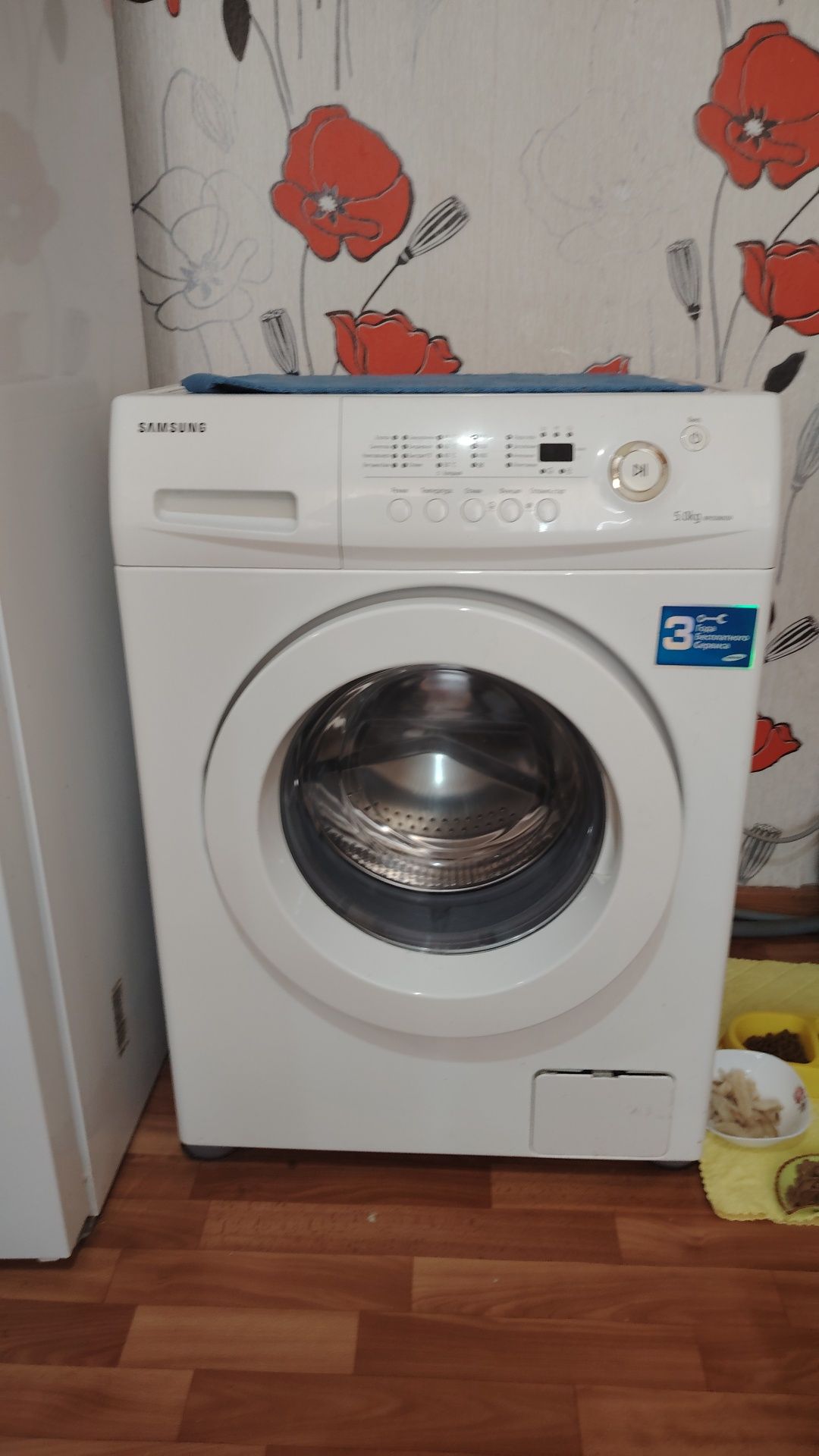Продам стиральную машинку