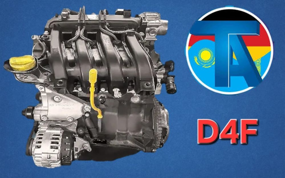 TitanAuto Renault D4F двигатель