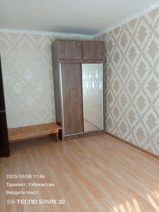 Срочно ижарага БЕРИЛАДИ