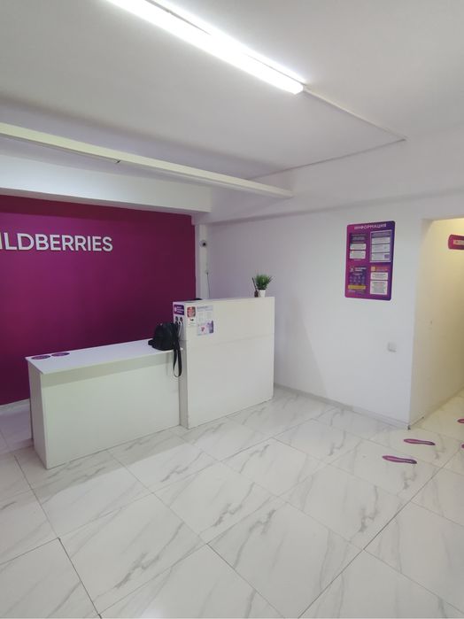 Продается мебель в комплете для ПВЗ Wildberies