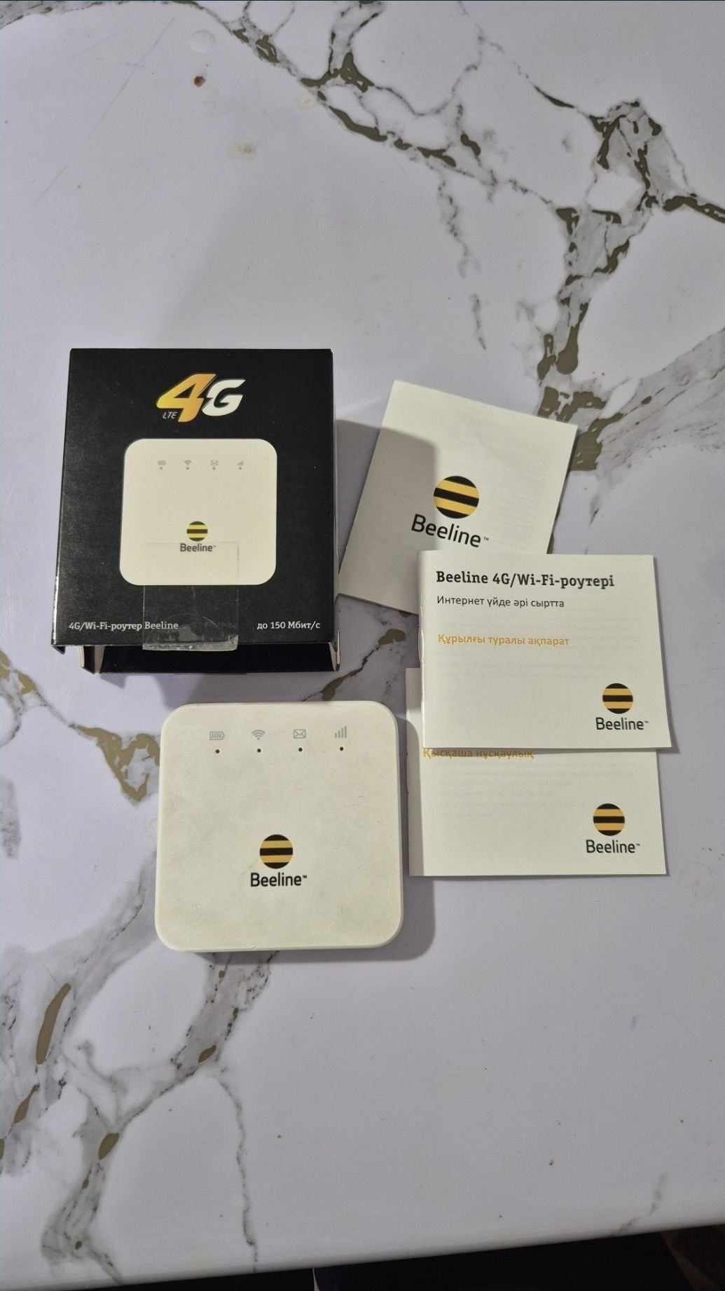 4G/WI-FI роутер Beeline