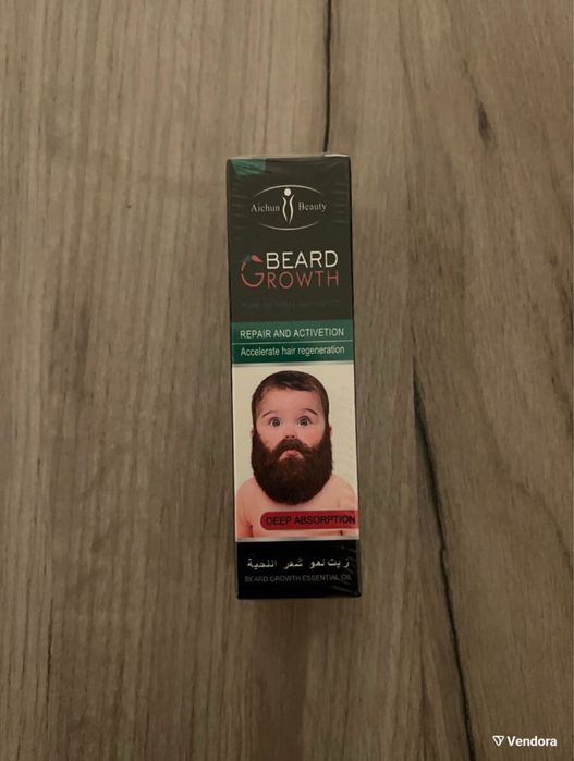 ЧИСТО НОВО! Масло за растеж на брада 30 ml