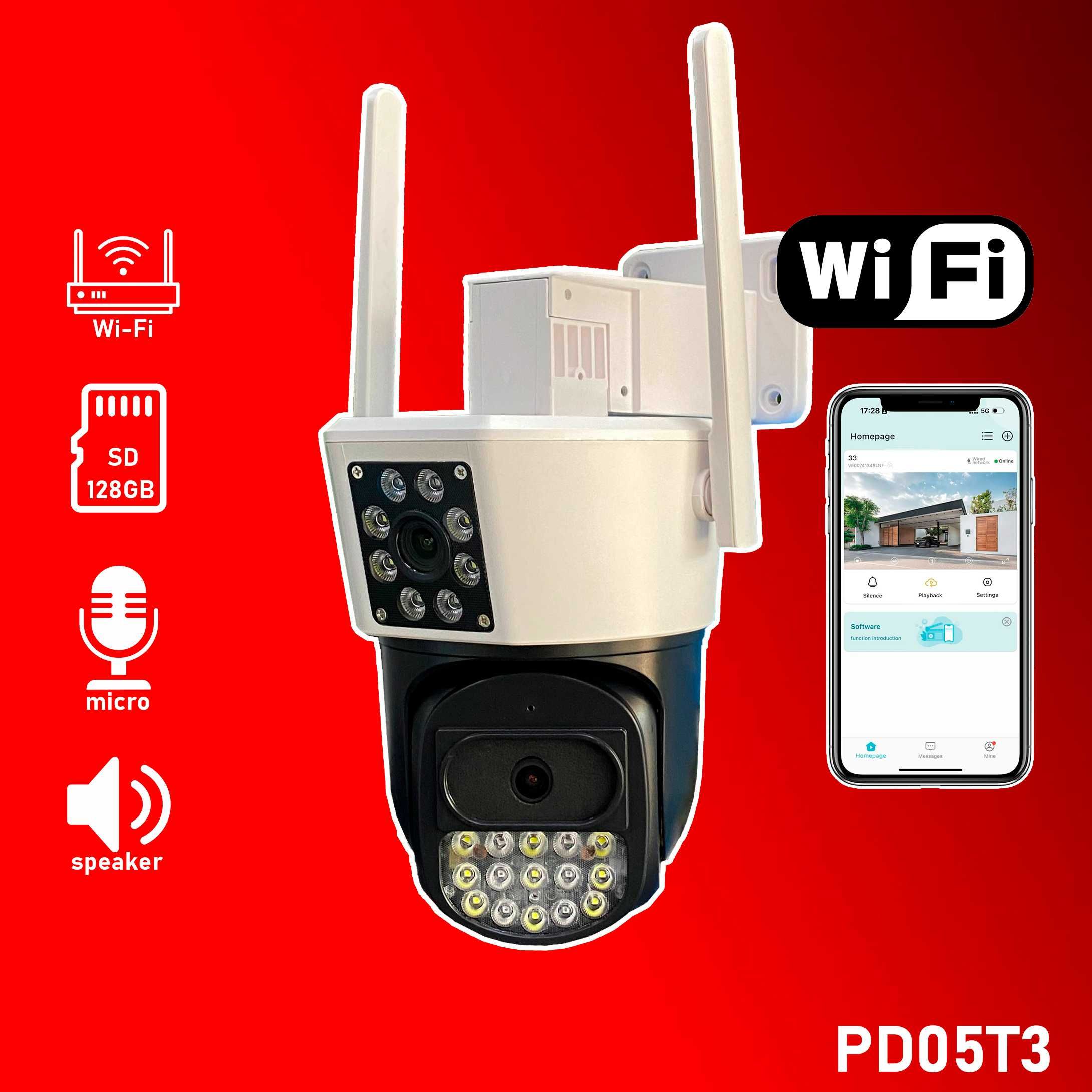 4G sim karta wifi kamera quyosh panel