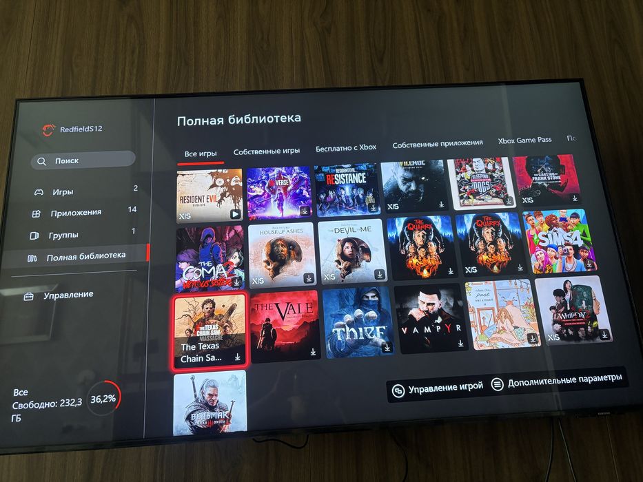 Xbox Series S с играми