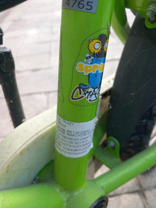 Детско  зелено колело