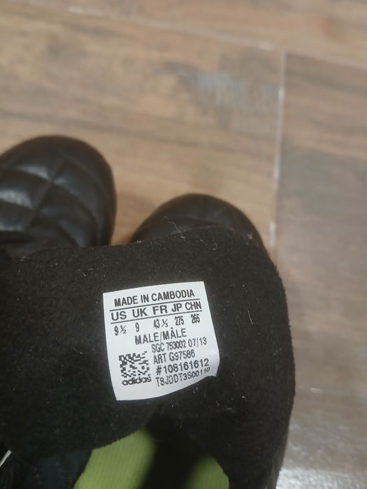 Бутонки Adidas 43