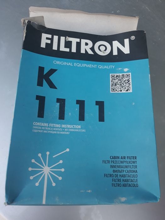 Продам противопыльцевой, салонный фильтр оригинал.Польша.Цена: 5000тг