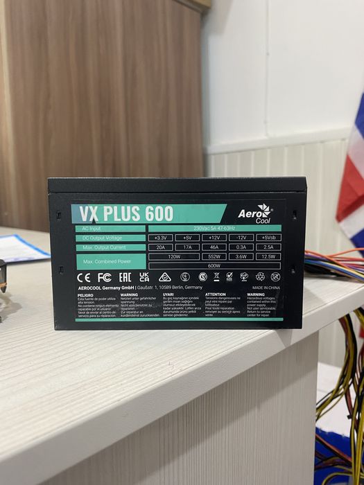 Блок питания VX PLUS 600