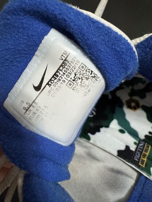 Маратонки/кецове Nike