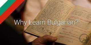 Meditatii & Traduceri in / din limba BULGARA