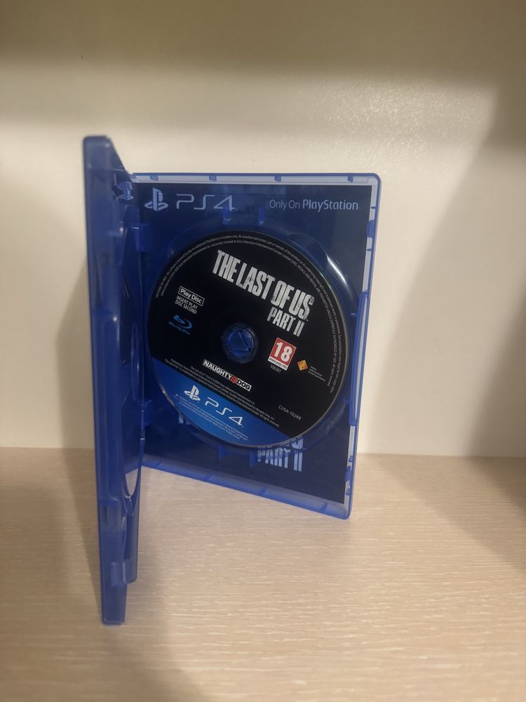 The last of us part 2