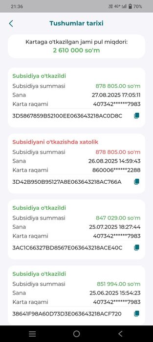 Евро ремонт котеж тез ва арзон сотилади