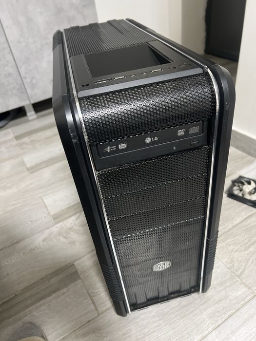 Cooler Master CM690 II