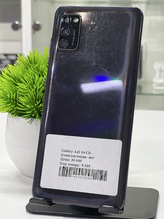 Galaxy A41 64 Gb