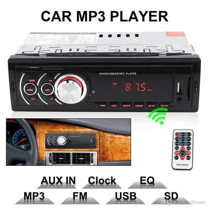 MP3 player за кола Bluetooth USB,SD,AUX,LCD с дистанционно управление.