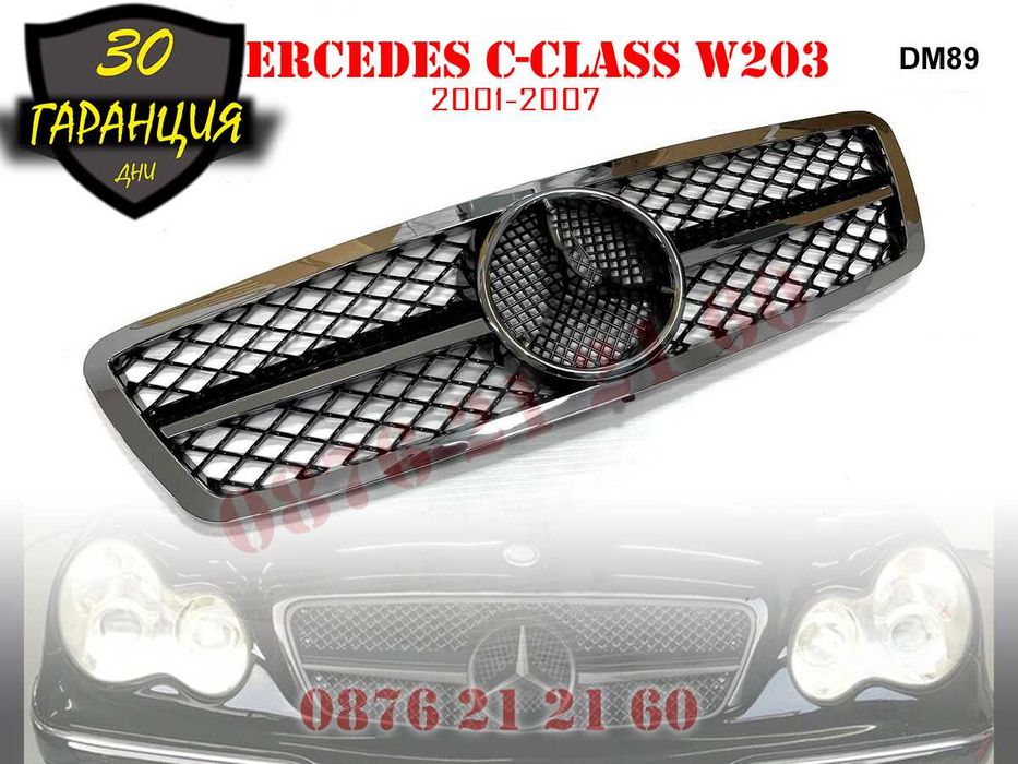 Предна Решетка AMG Mercedes C W203 Мерцедес Ц В203 2001 - 2007 г АМГ