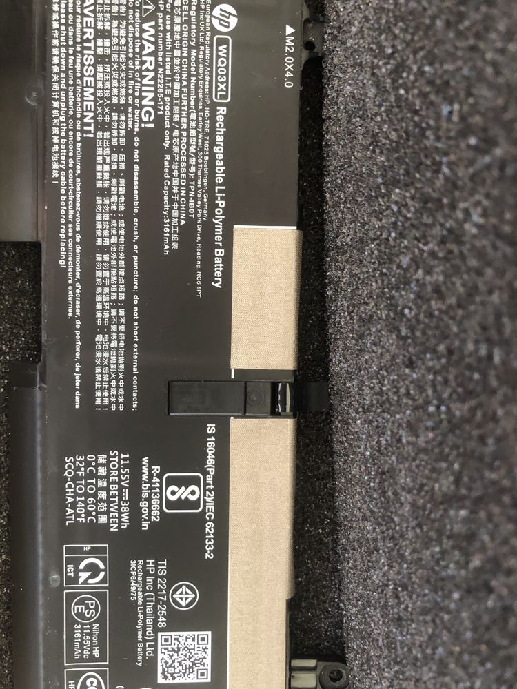 Батерия за HP 1040 x360