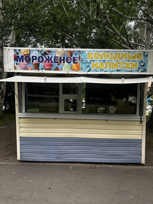 Продам киоск. Можно в аренду