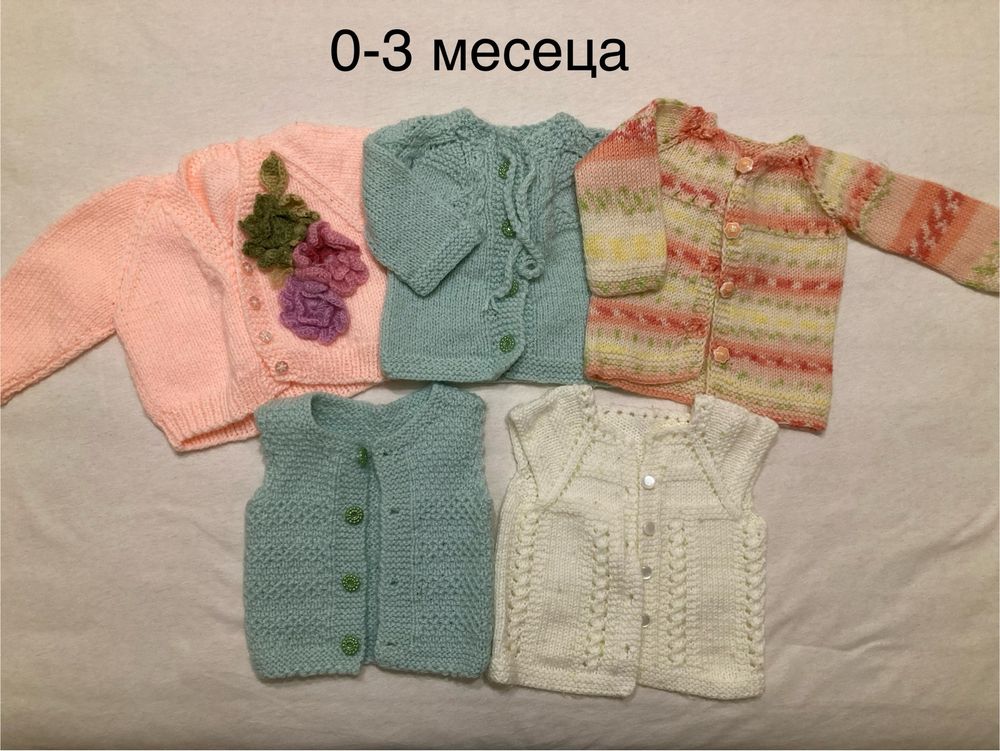 Бебешки дрехи 56 и 62 размер