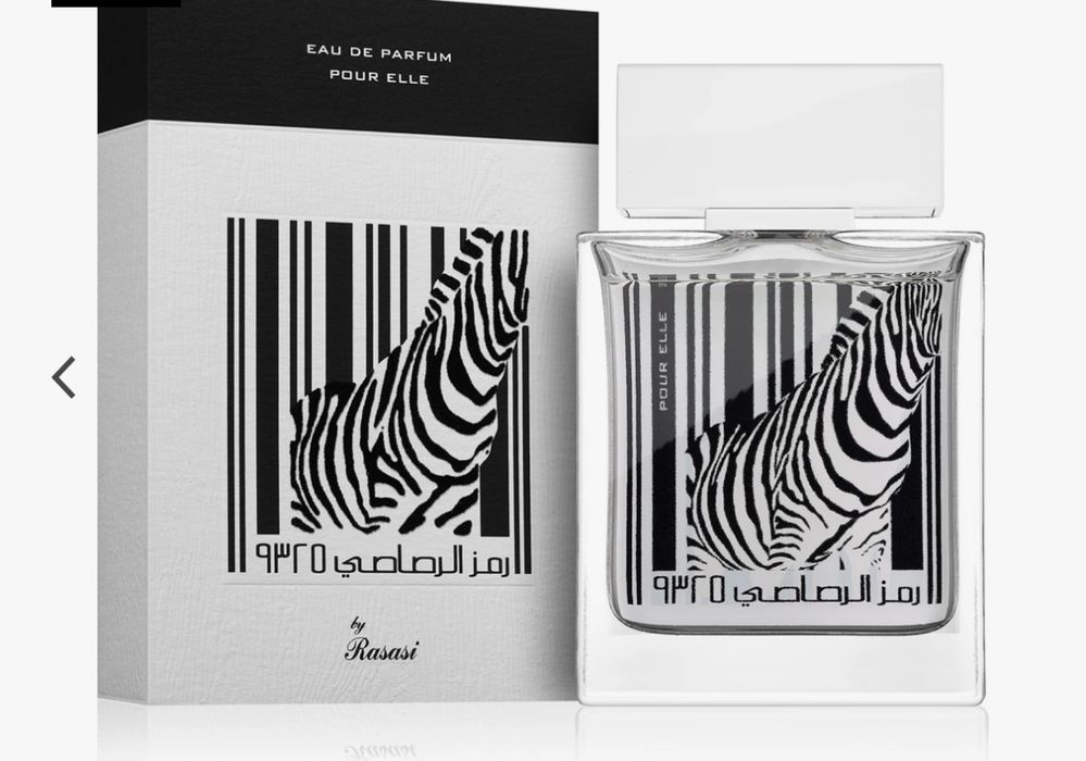 rassasi - силен и траен парфюм
