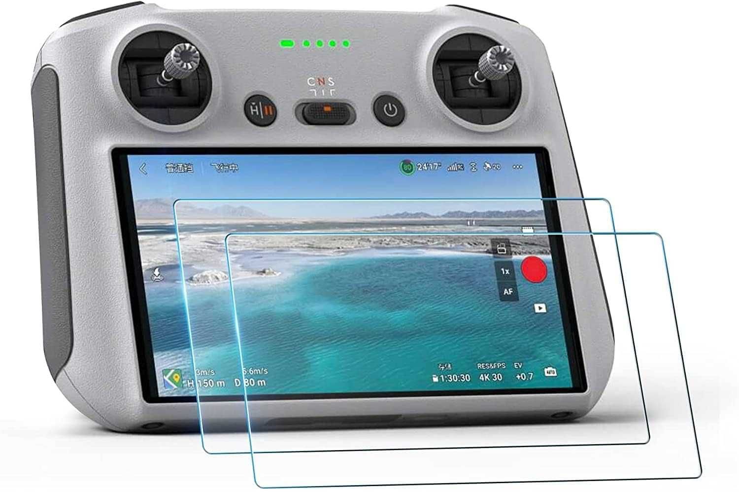Стъклени протектори за Дронове DJI и Дистанционни