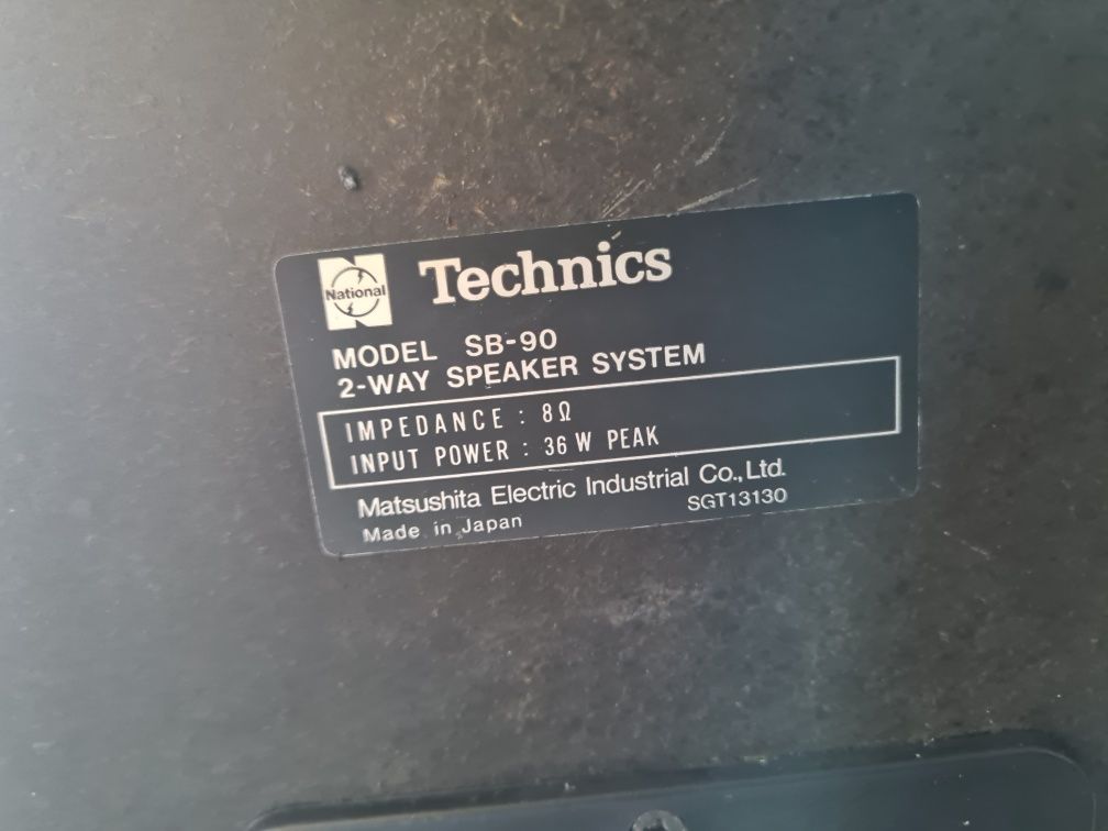 Говорители тонколони Technics SB-90