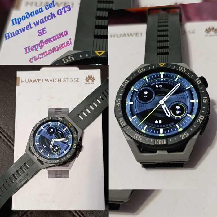 Huawei  watch GT3 SE