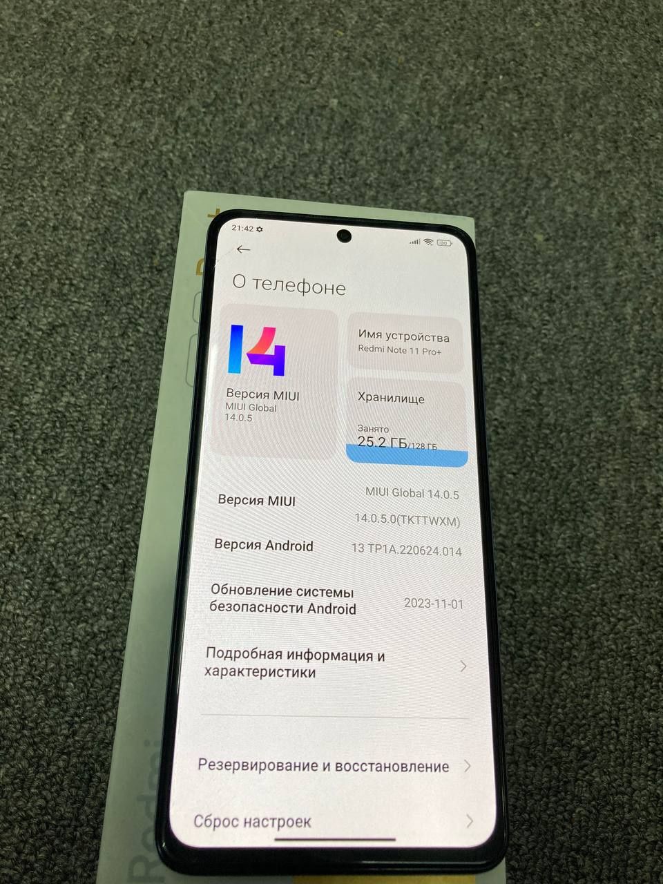 Redmi  note 11pro+ 5g