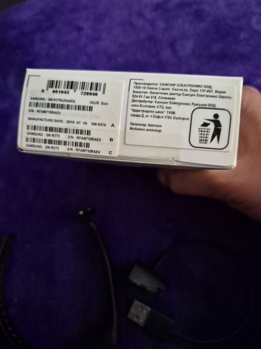 Фитнес гривна Samsung Galaxy Fit e SM-R375, black