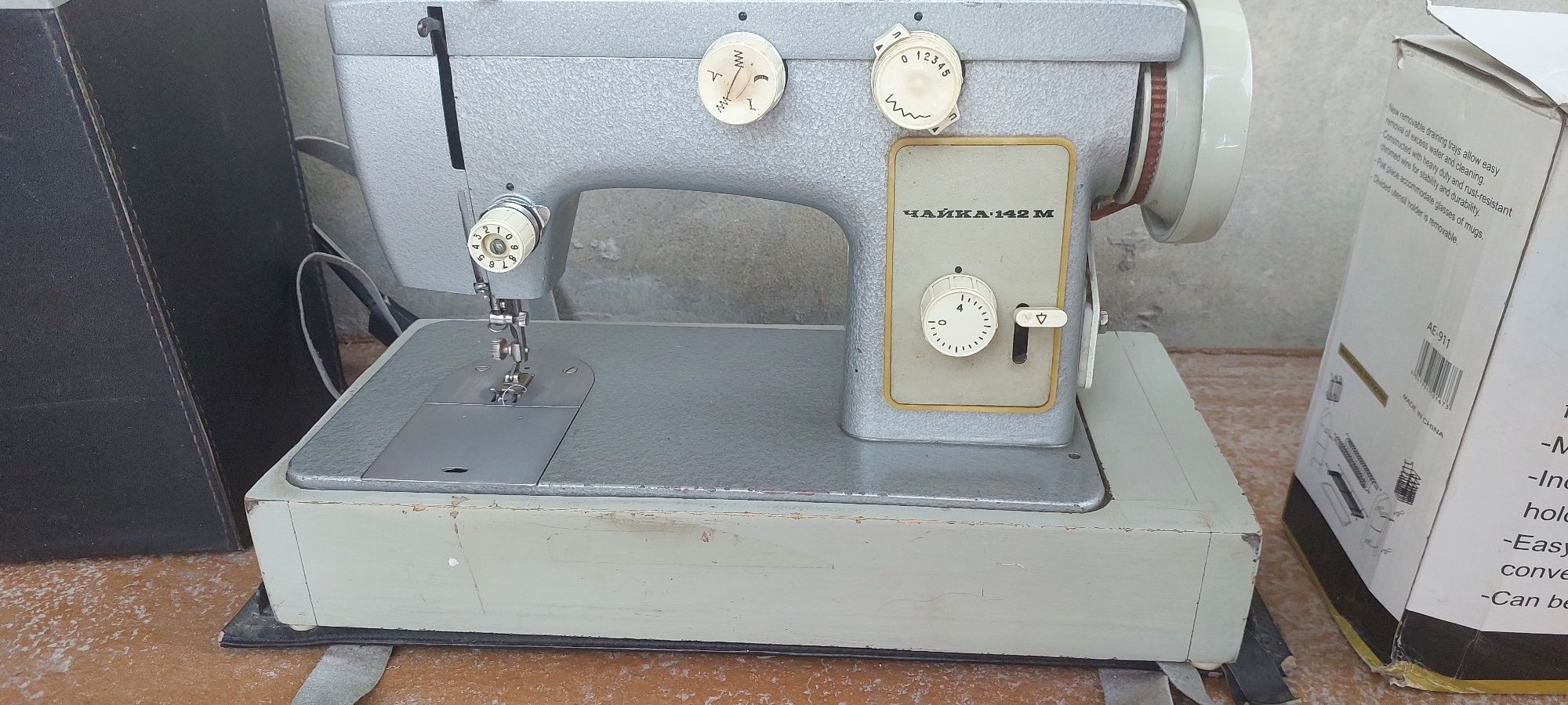 Chayka 142 M modeli