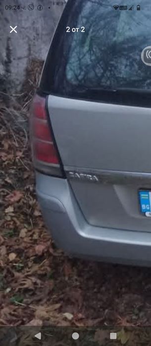 ОПЕЛ 'ЗАФИРА" 1.9 дизел спряна е от движение тъй като двигателя е за р