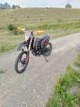 Alfarad t7 250cc