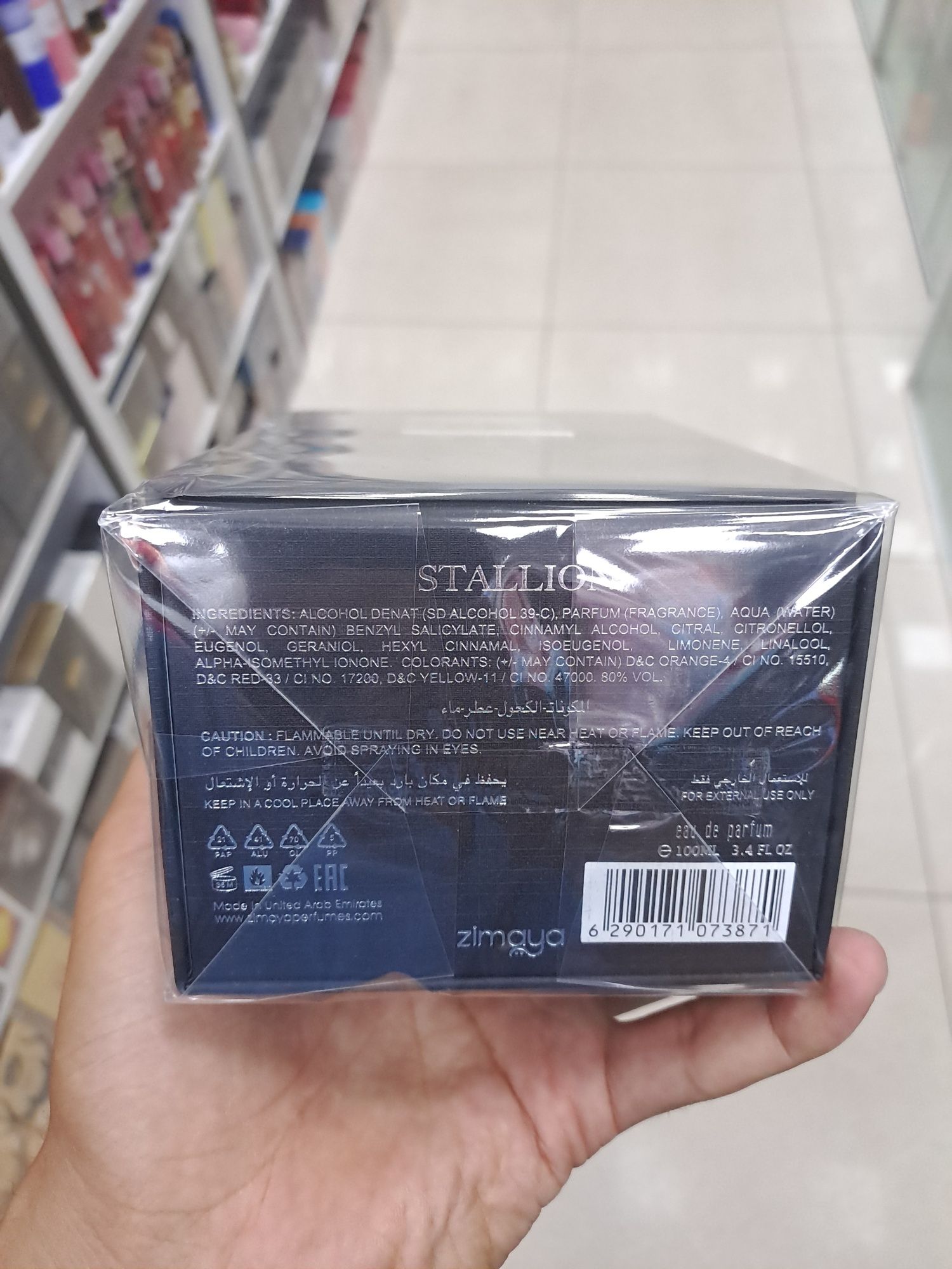 Stallion Zimaya eau de Parfum