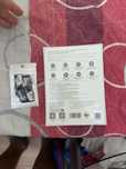Quanli iCoppy plus