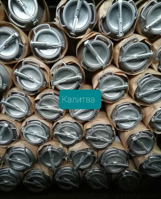 Фляга алюминиевая Россия Новая