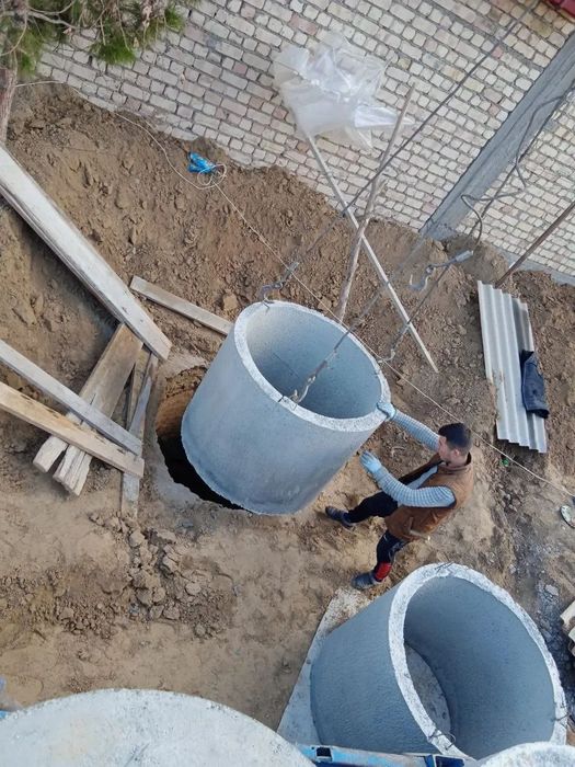 Колоду с доставка остановка копать на место услуги круглосуточно есть