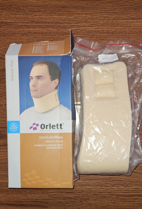 Бандаж для шейного отдела