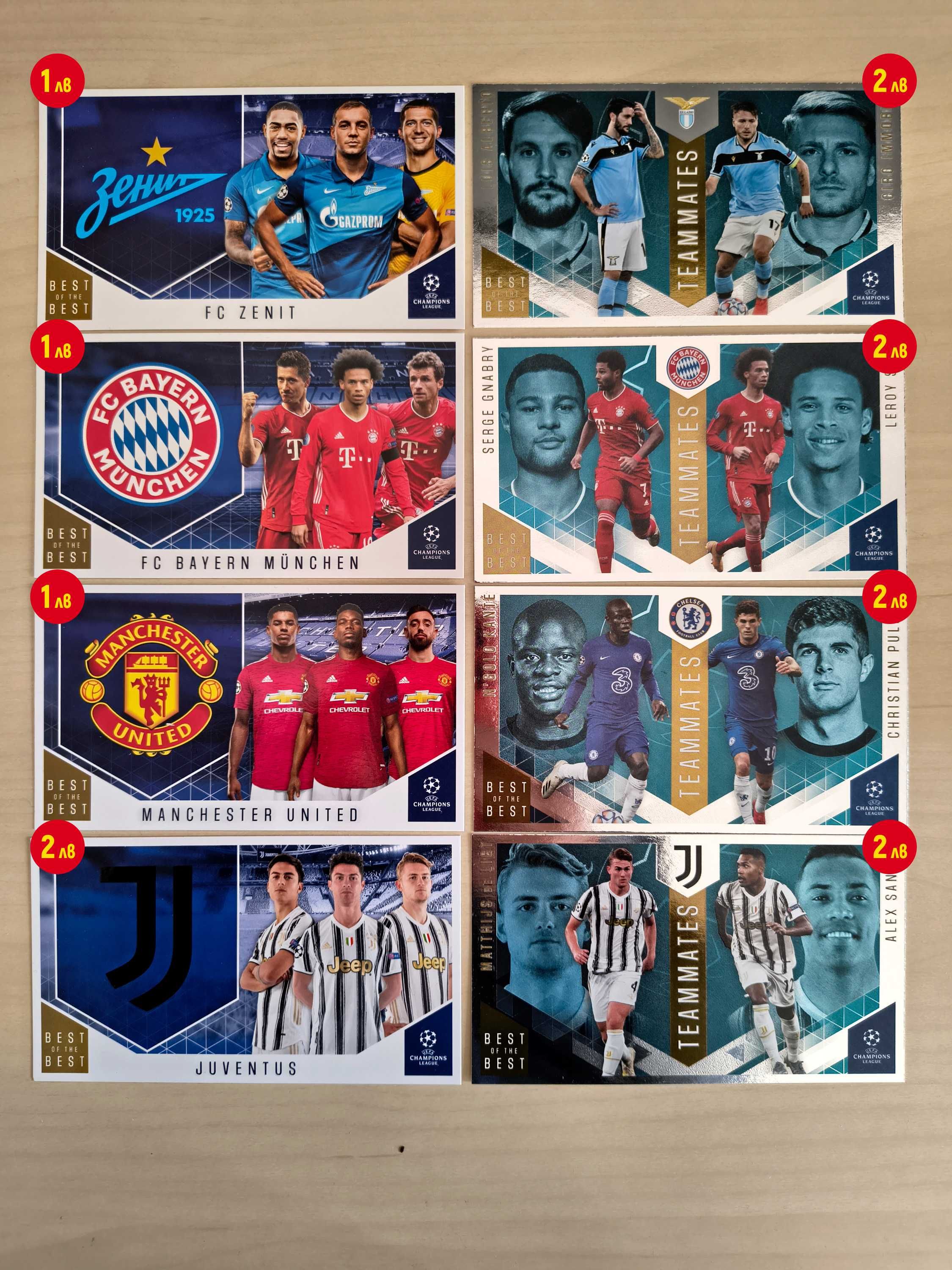 футболни карти Topps - Best of the Best 2021