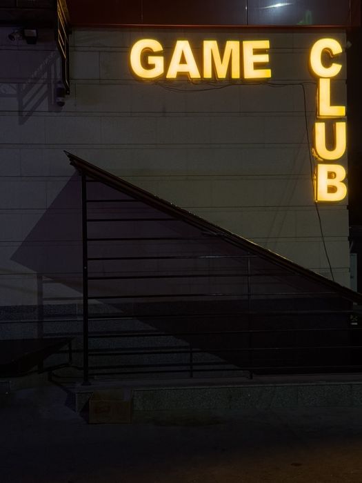 Game Club sotiladi