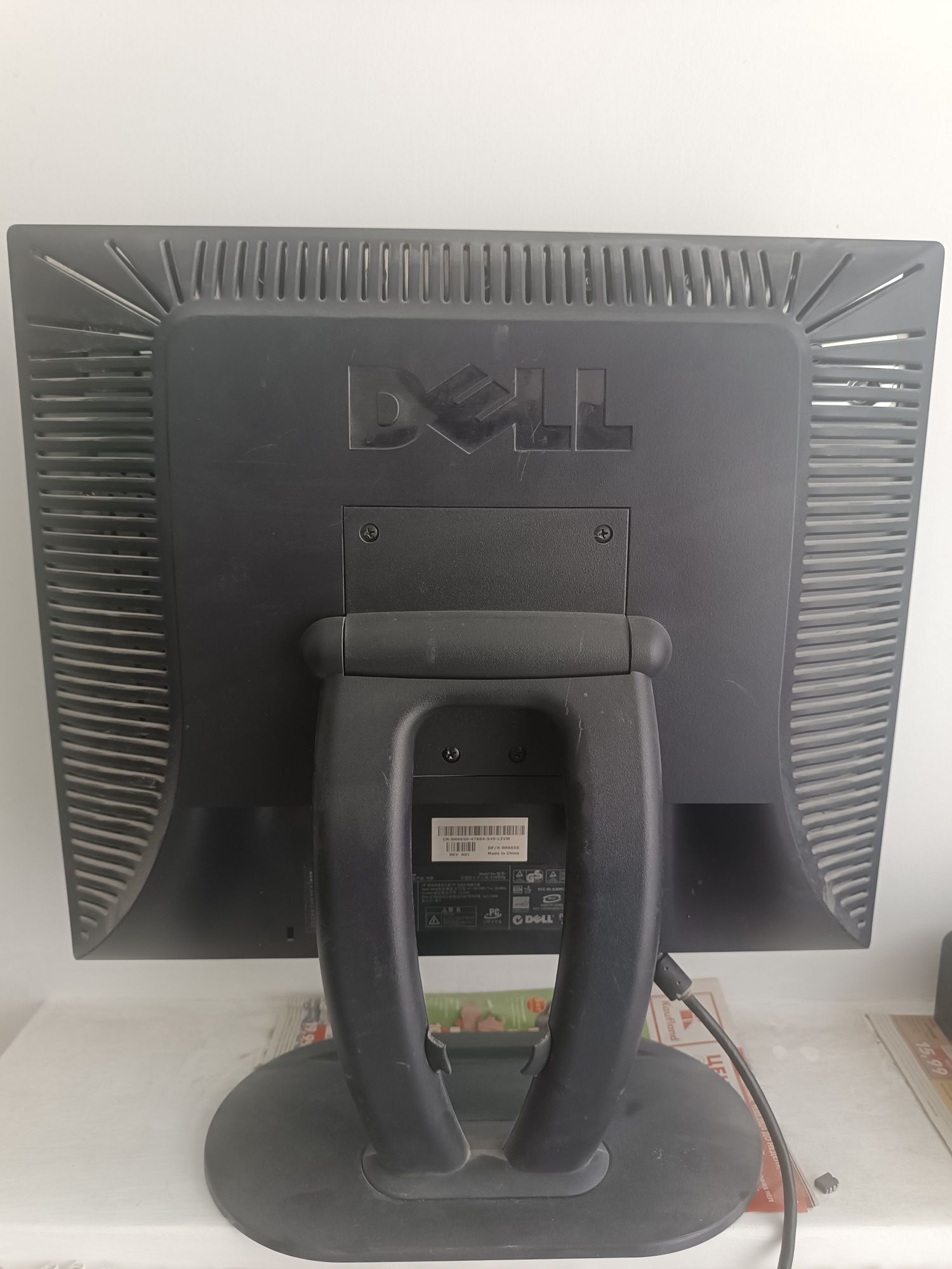 Продавам монитор Dell