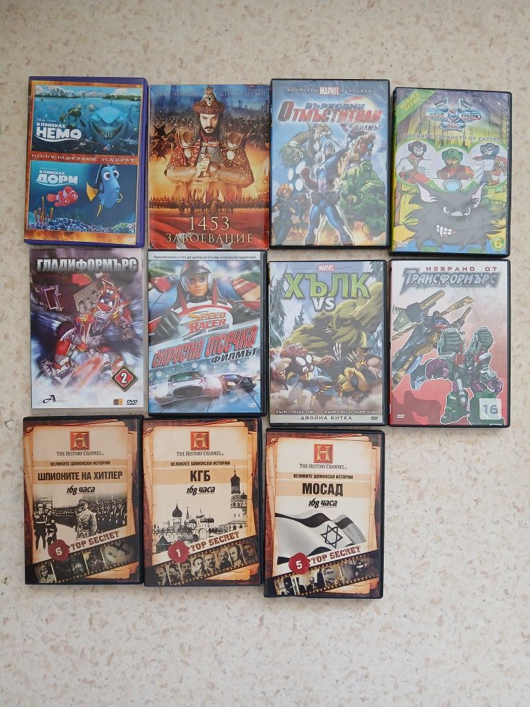 Лот: 58 DVD филми