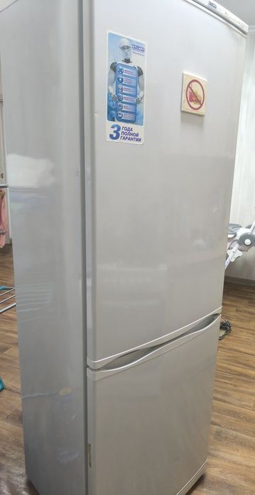 Продам холодильник Атлант