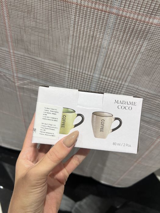 Чашеяки для кофе