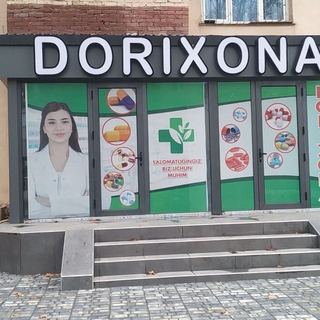 Наружная реклама tashqi reklama xizmatlari