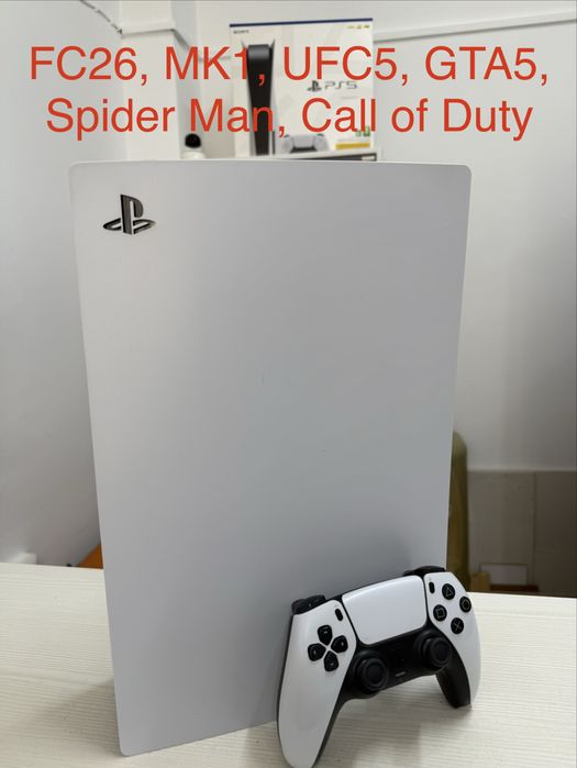 PS5 с дисководом