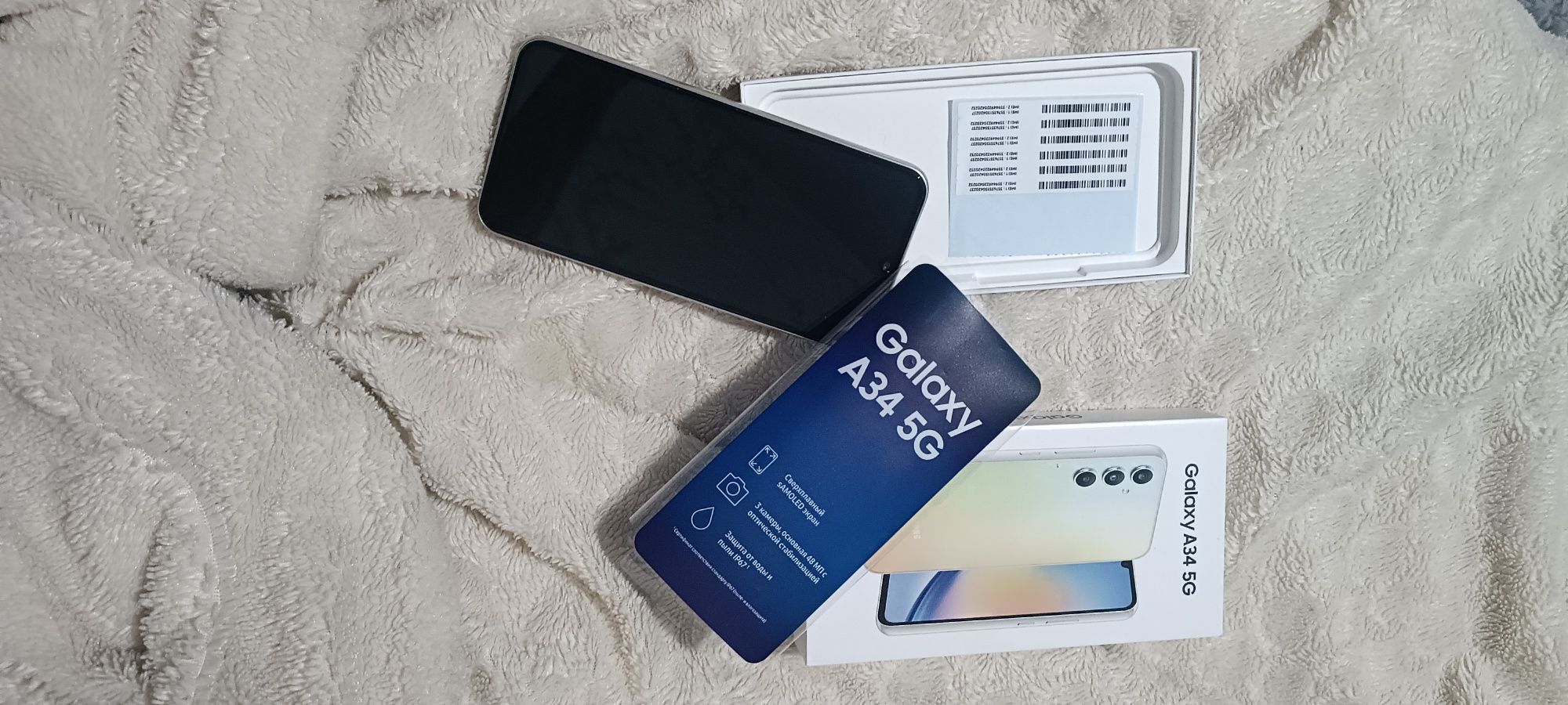 Samsung Galaxy A34 в идеальном состоянии