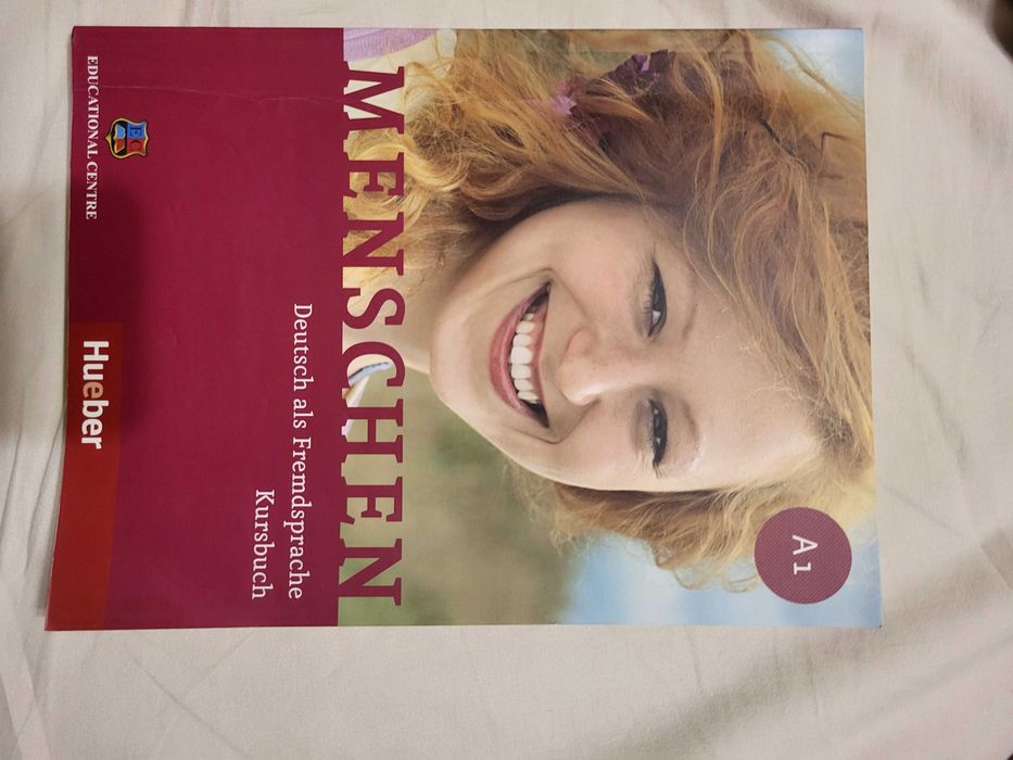 Продават се отделно учебници и помагало по немски език 11 клас