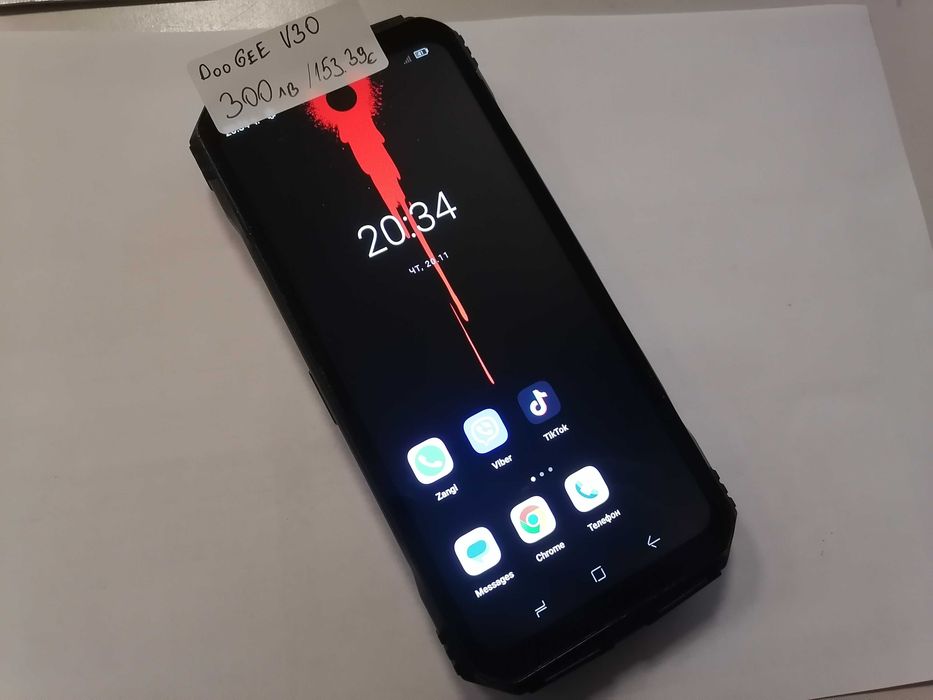 Мобилен телефон DooGee V30 256GB
