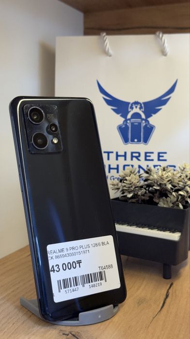 Realme 9 Pro Plus 128gb/6gb С гарантией!