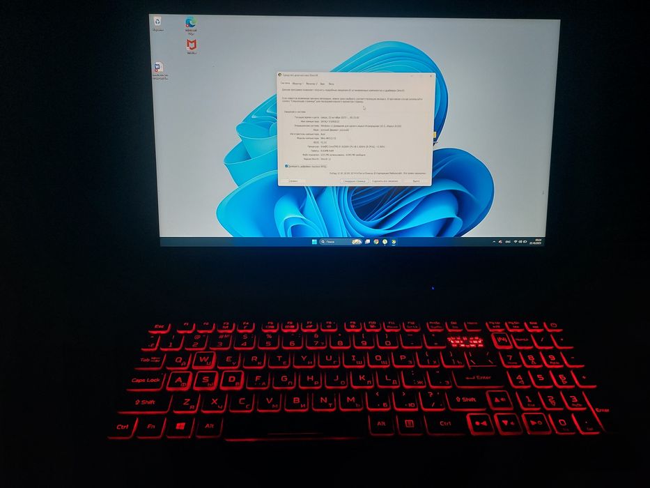 Ноутбуки aser lenovo